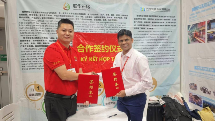 Join hands with Vietnam and talk to Zhengzhou