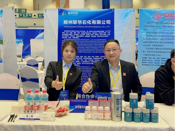 Join hands with Vietnam and talk to Zhengzhou