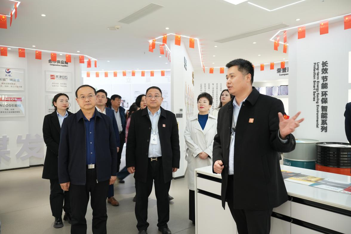 智造未来  携手前行——制造业降耗增效与精细化管理沙龙圆满成功！