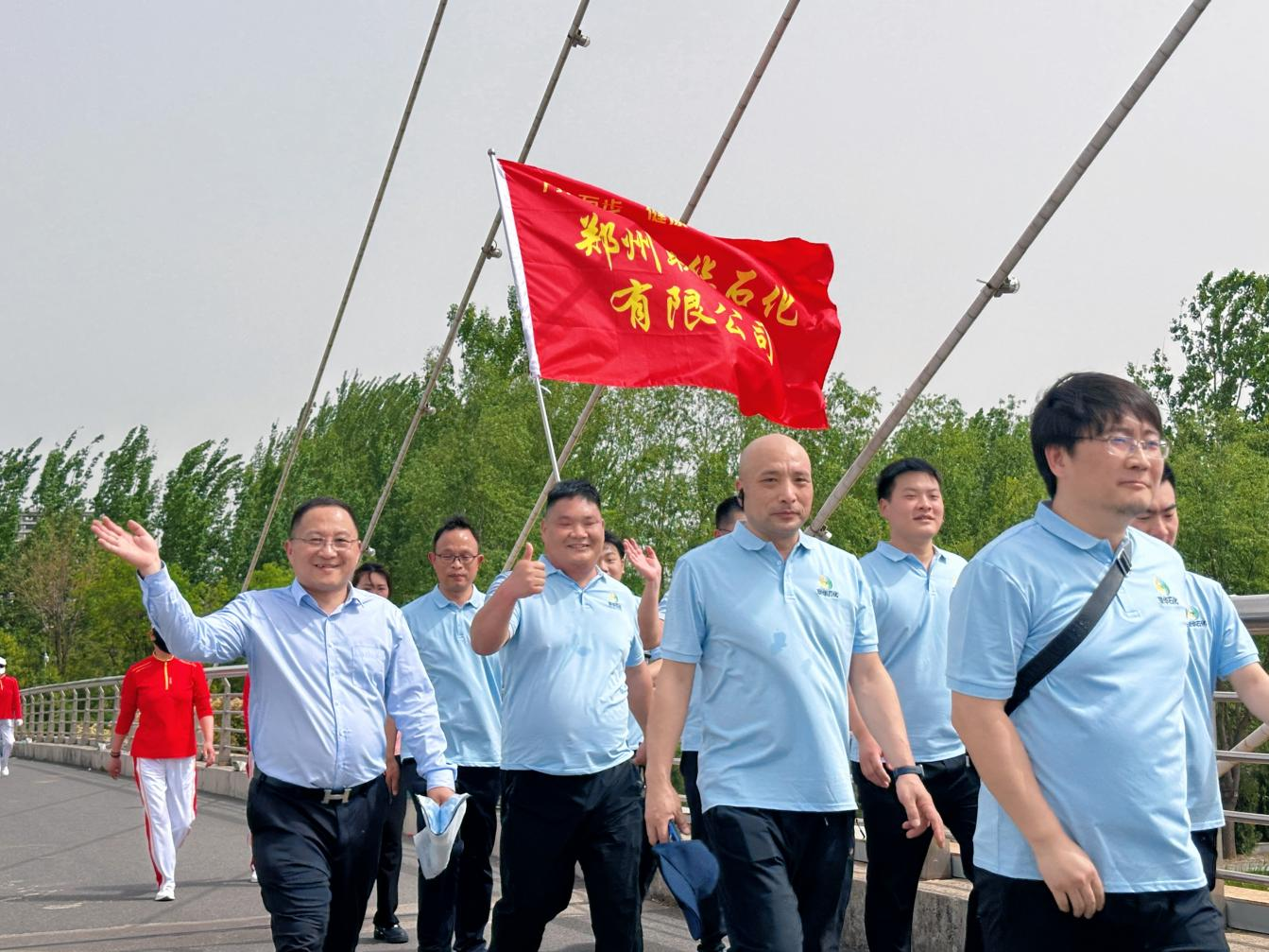Ten Thousand Steps, Ten Thousand People: A Healthy Zhongmu"——Zhengzhou Lianhua Petrochemical Ignites a New Trend of Green Wellness Through Fitness