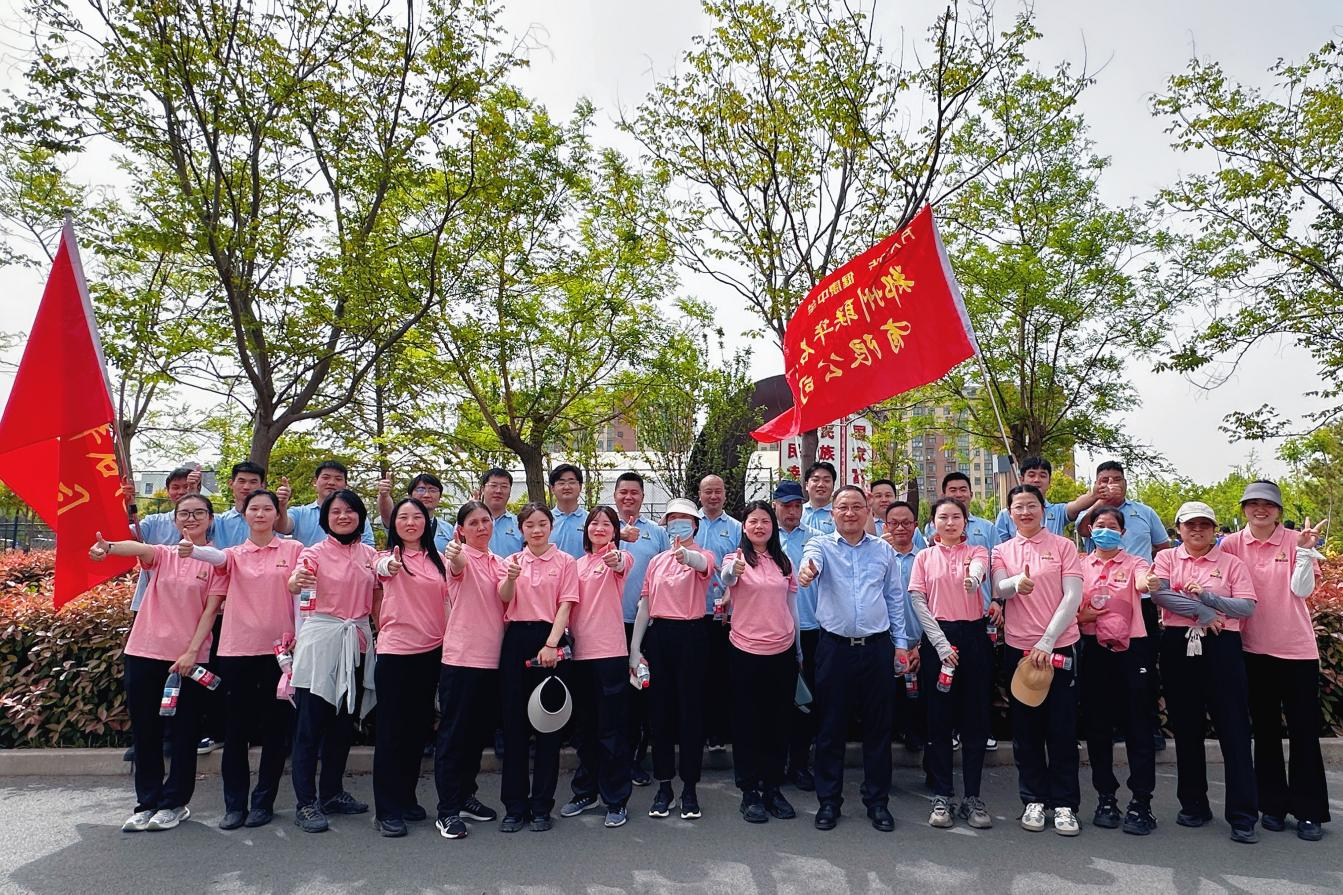 Ten Thousand Steps, Ten Thousand People: A Healthy Zhongmu"——Zhengzhou Lianhua Petrochemical Ignites a New Trend of Green Wellness Through Fitness