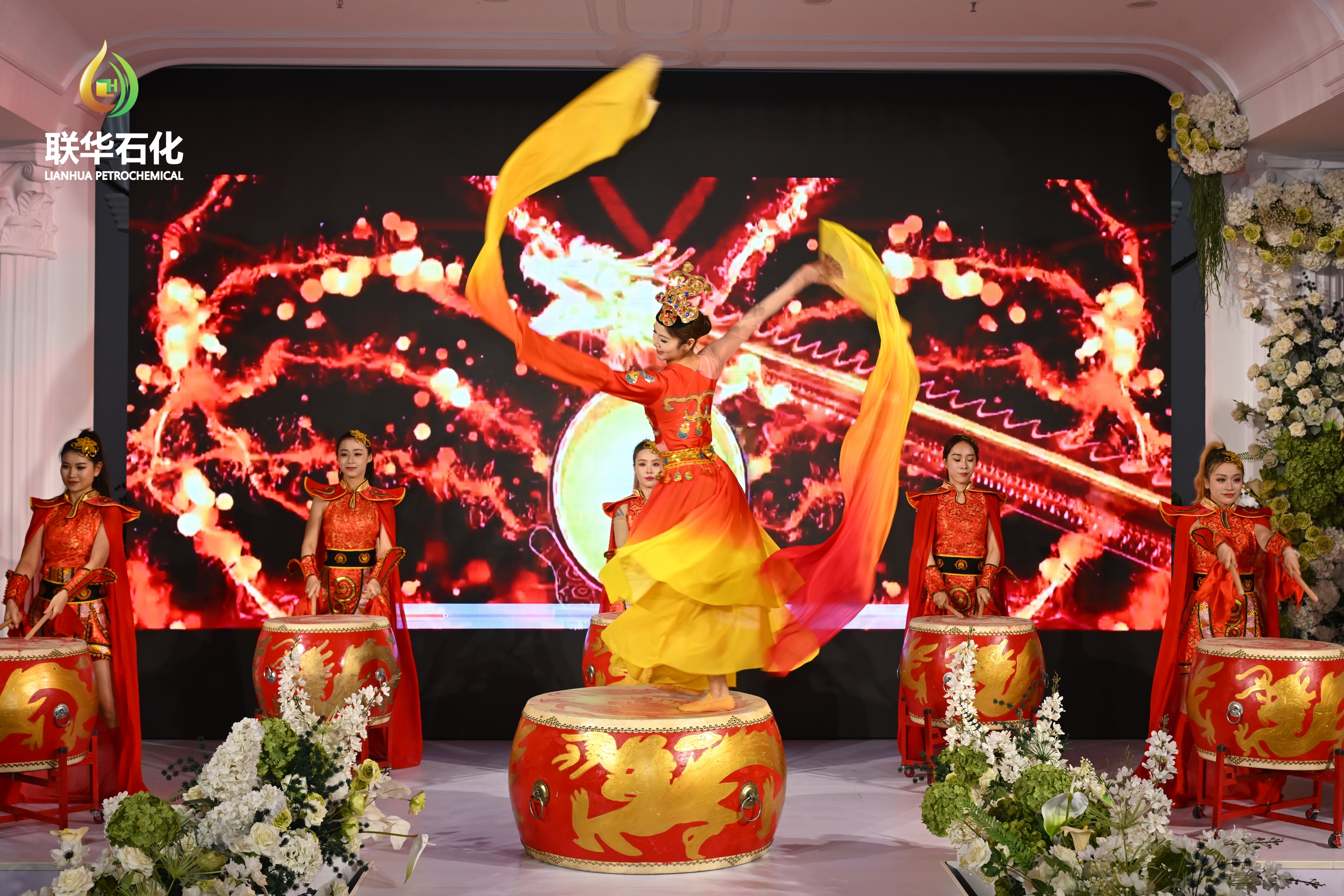 Two Decades of Shared Journey: Writing a Splendid Chapter, Building Dreams with Love for the Future  —Zhengzhou Lianhua Petrochemical’s 20th Anniversary Celebration and Charity Donation Ceremony Concludes Successfully