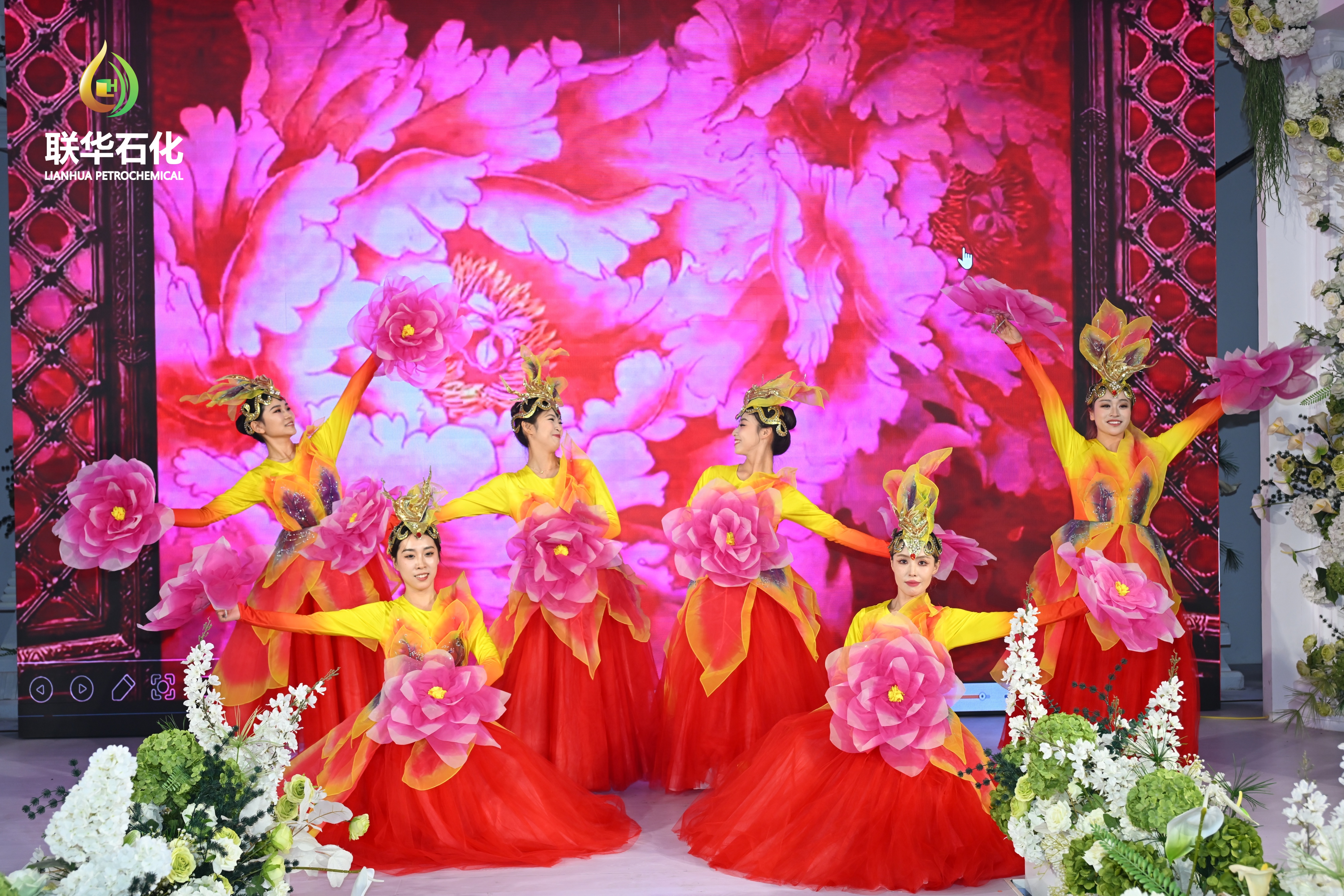 Two Decades of Shared Journey: Writing a Splendid Chapter, Building Dreams with Love for the Future  —Zhengzhou Lianhua Petrochemical’s 20th Anniversary Celebration and Charity Donation Ceremony Concludes Successfully