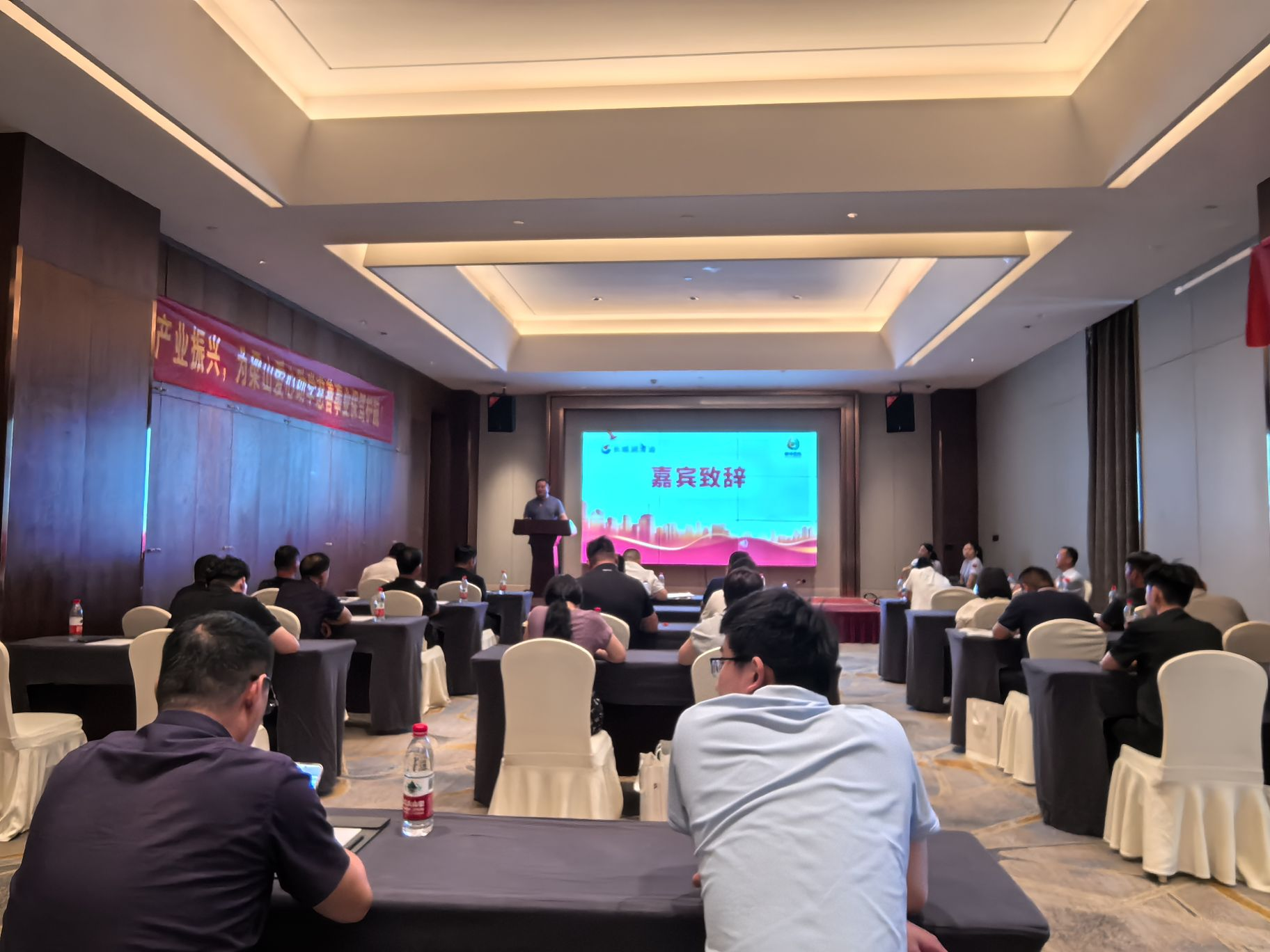 Building the Dream of an Industrial Powerhouse, Intelligently Igniting a New Future for Lubrication —Liangshan Wheel Hub Grease Technology Exchange