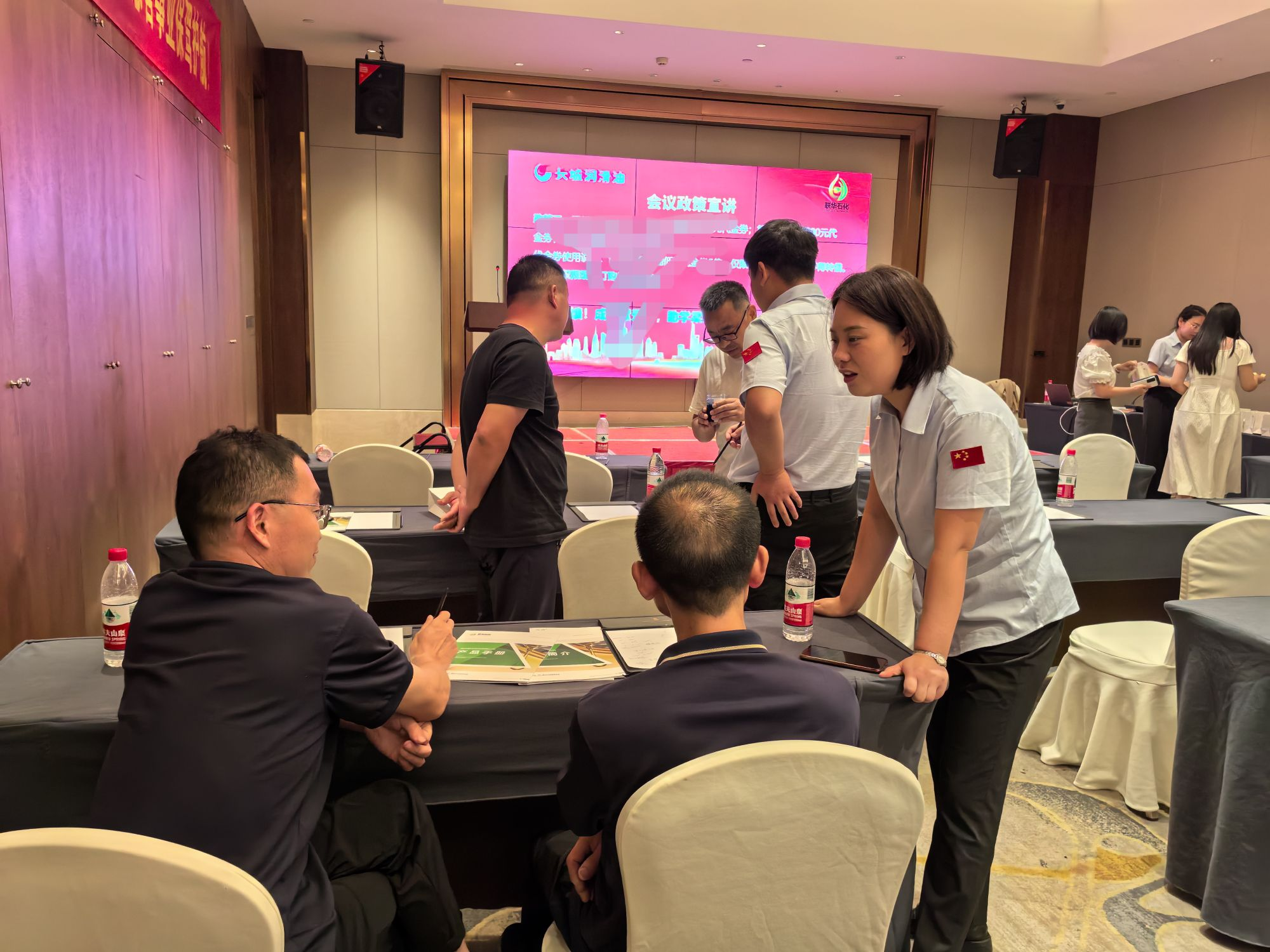 Building the Dream of an Industrial Powerhouse, Intelligently Igniting a New Future for Lubrication —Liangshan Wheel Hub Grease Technology Exchange