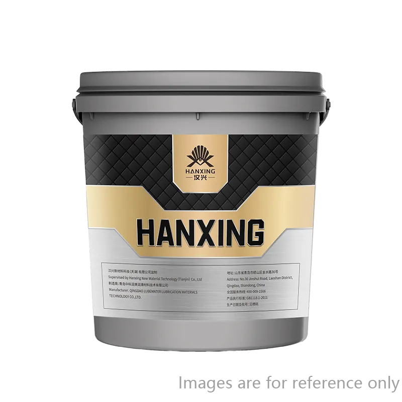 H-2204 Synthetic Extreme Pressure Gear Oil