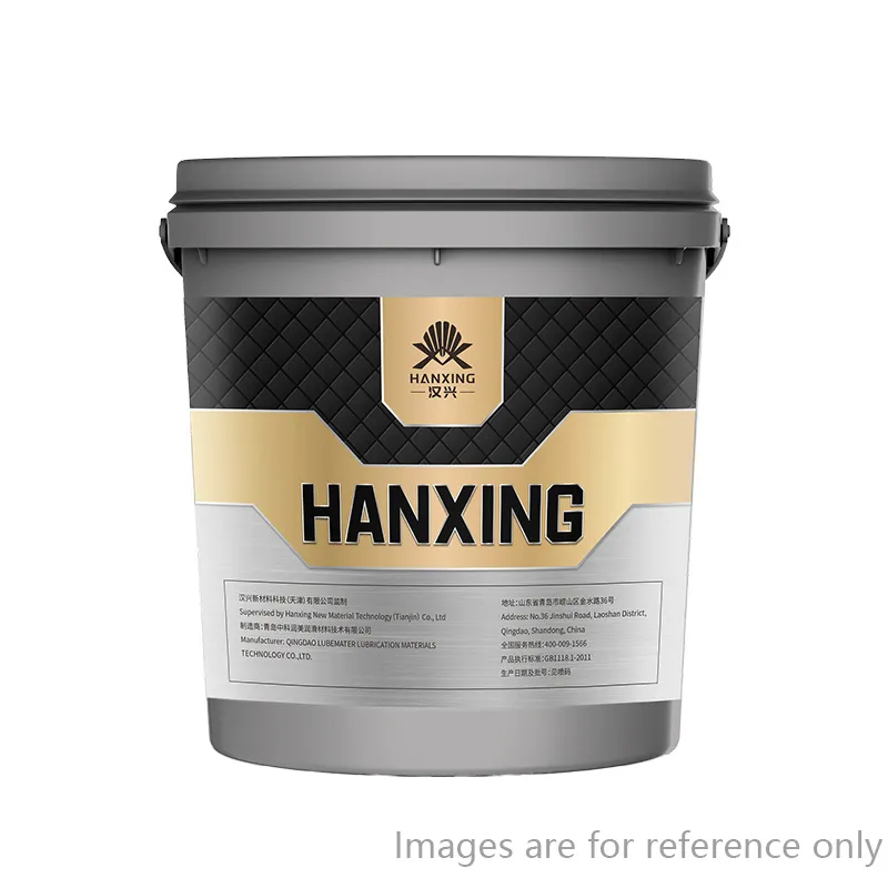 H-2201 Medium Load Extreme Pressure Gear Oil